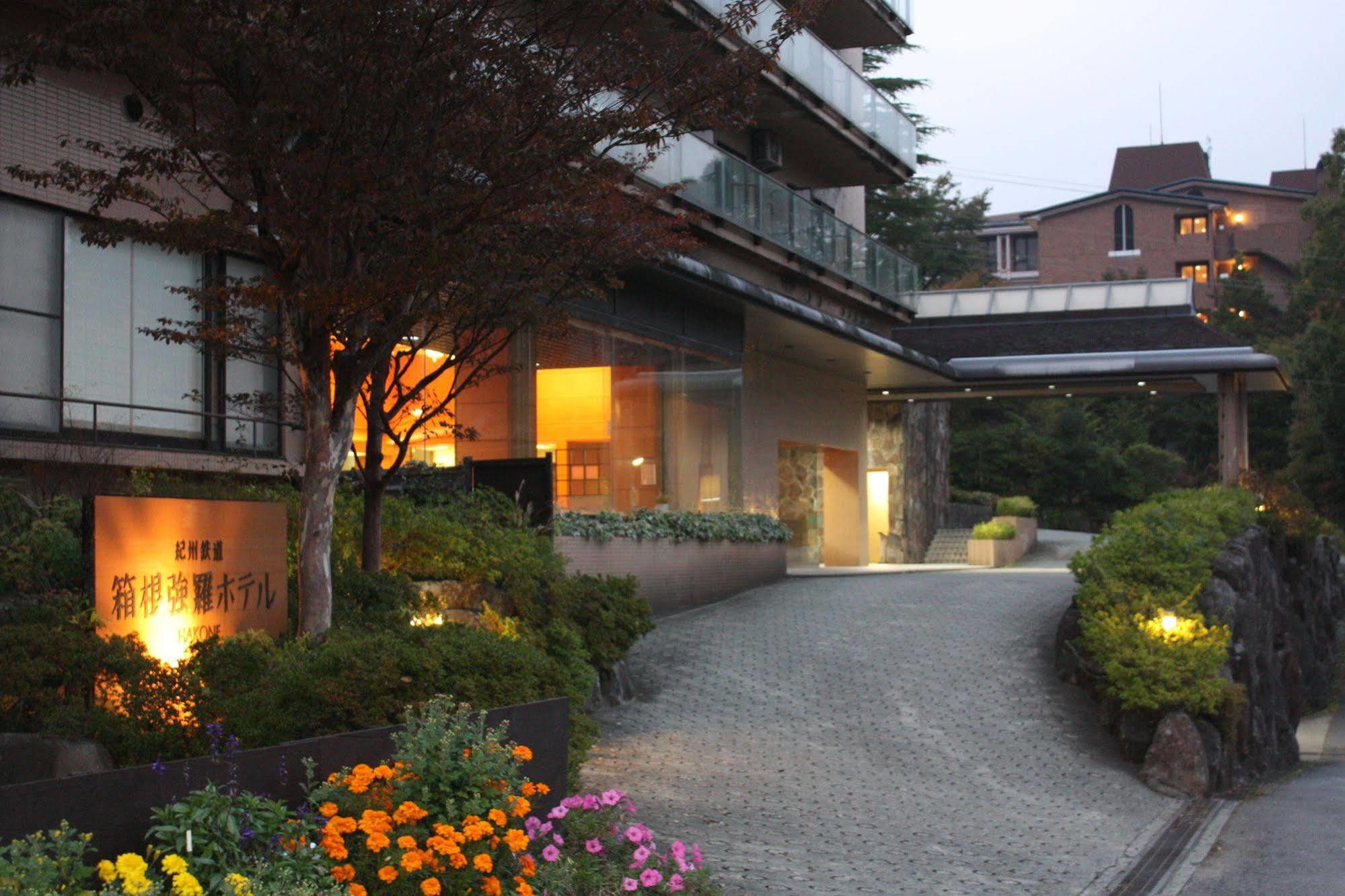 Hakone Gora Shinzan Hotel Luaran gambar