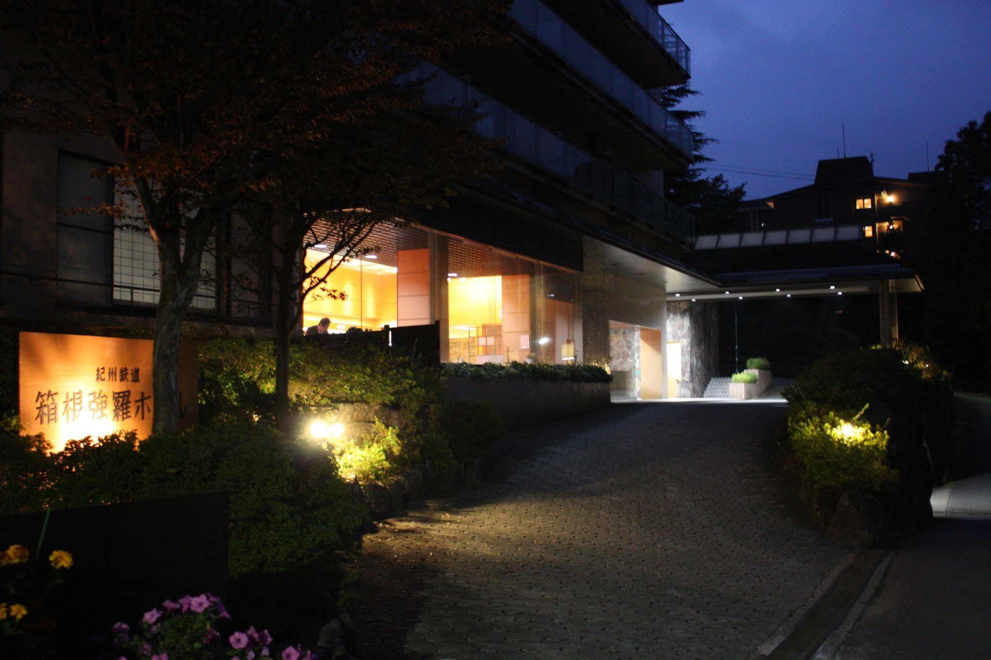 Hakone Gora Shinzan Hotel Luaran gambar